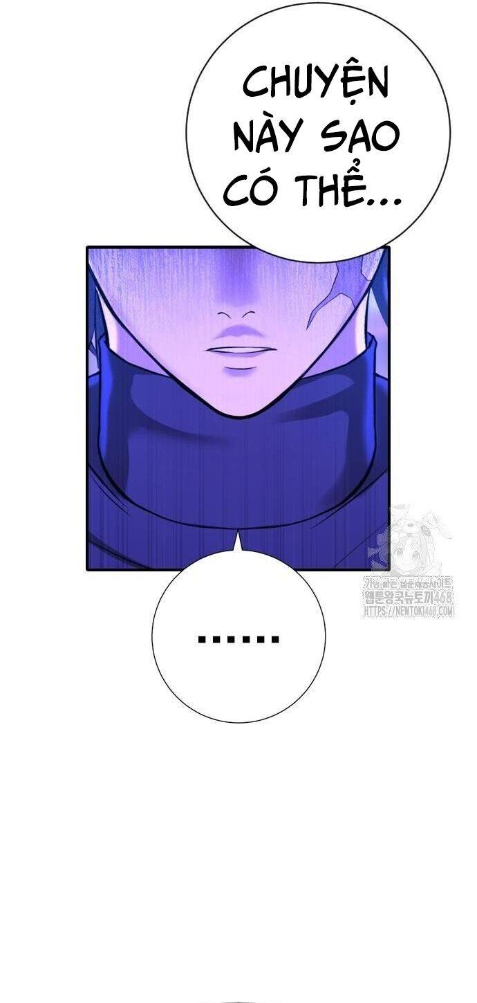 Goo Sera - Chapter 16 - Page 52