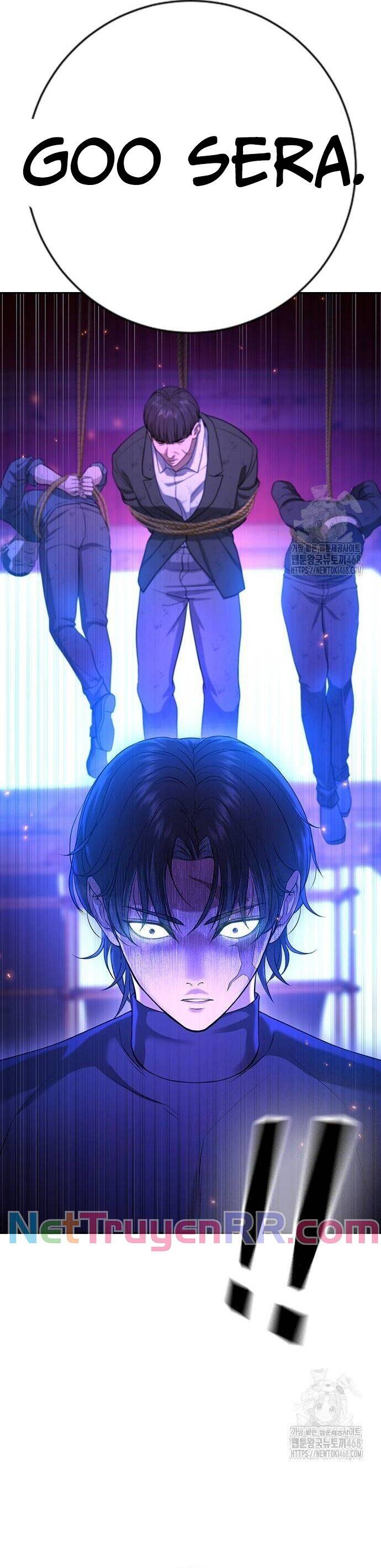 Goo Sera - Chapter 16 - Page 53