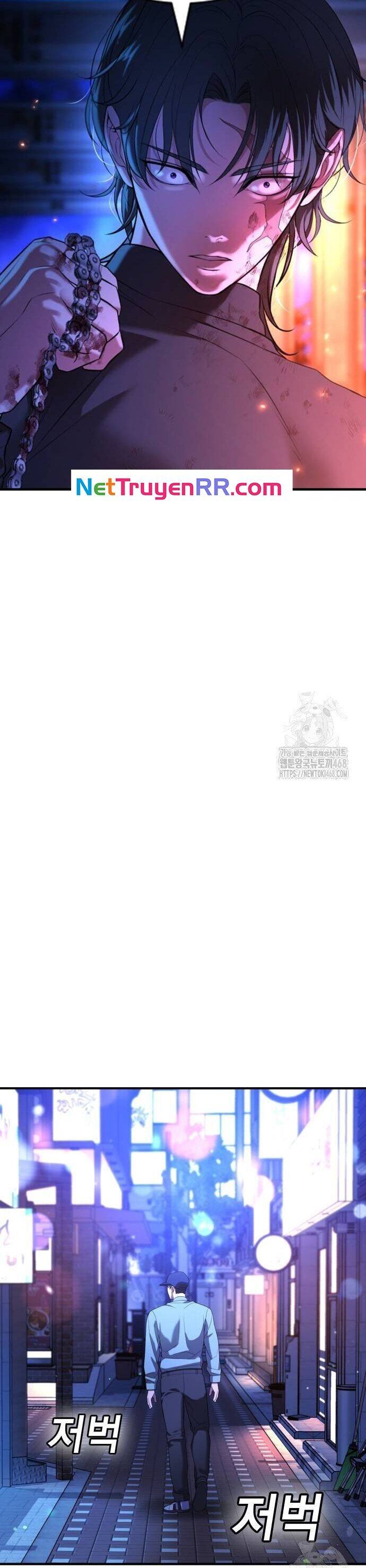 Goo Sera - Chapter 16 - Page 57