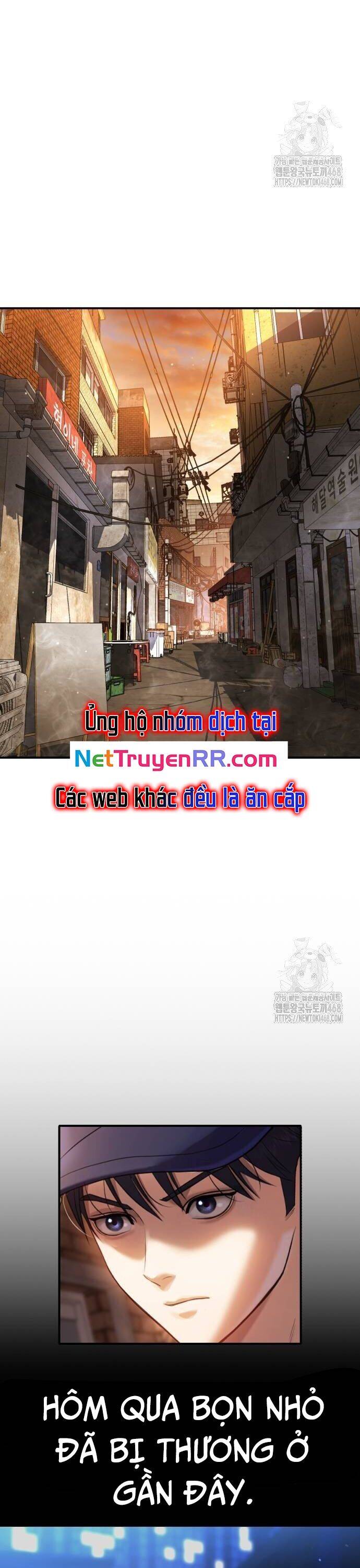 Goo Sera - Chapter 16 - Page 6