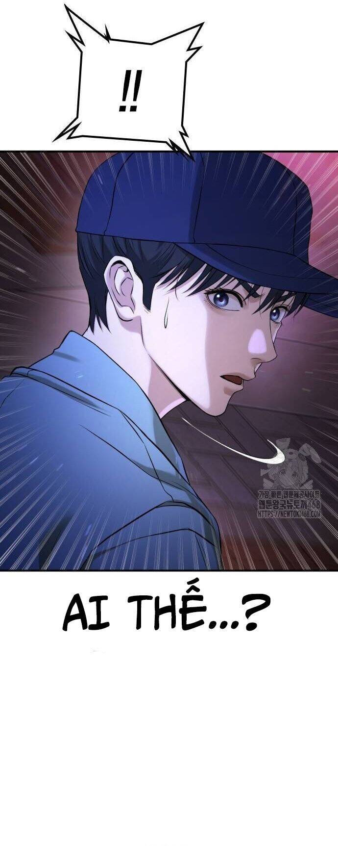 Goo Sera - Chapter 16 - Page 60