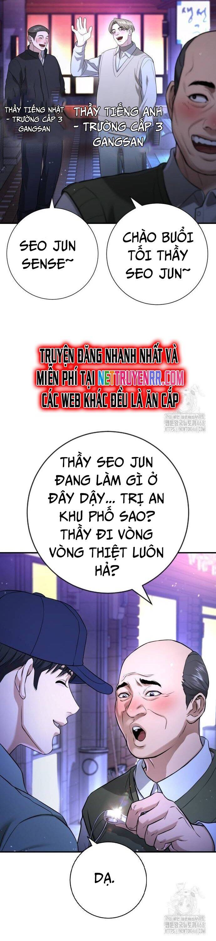 Goo Sera - Chapter 16 - Page 63