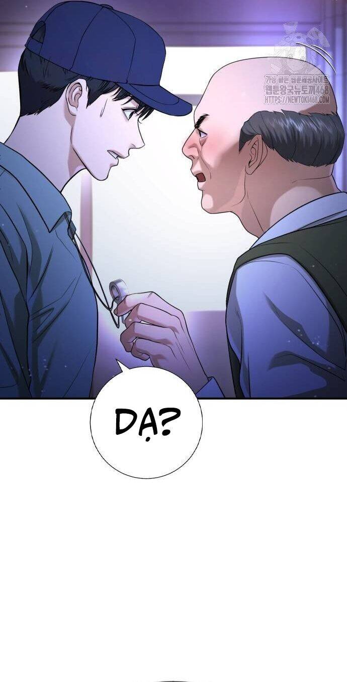 Goo Sera - Chapter 16 - Page 65