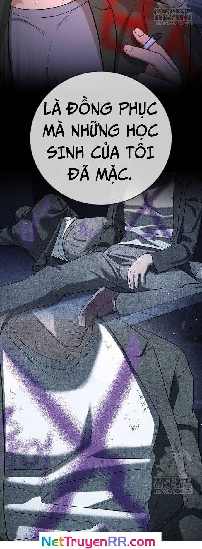 Goo Sera - Chapter 16 - Page 71