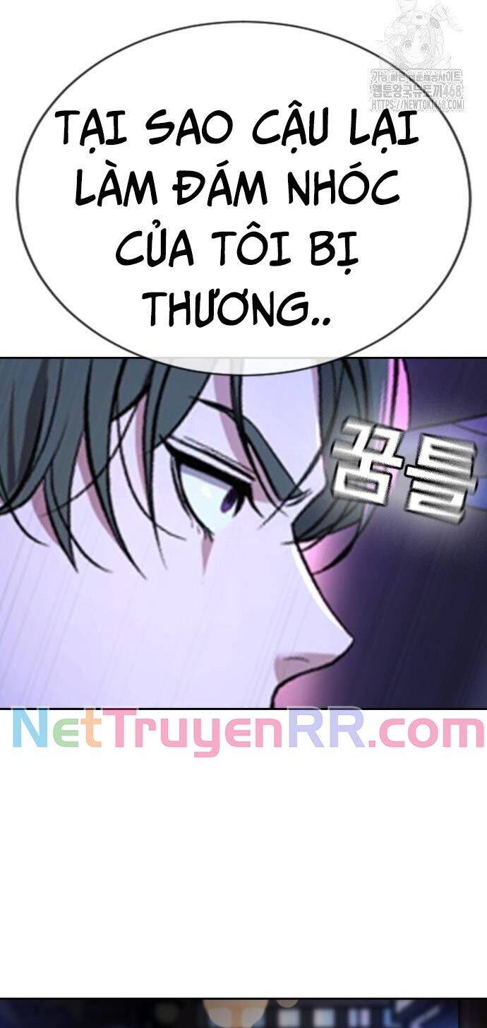 Goo Sera - Chapter 16 - Page 76