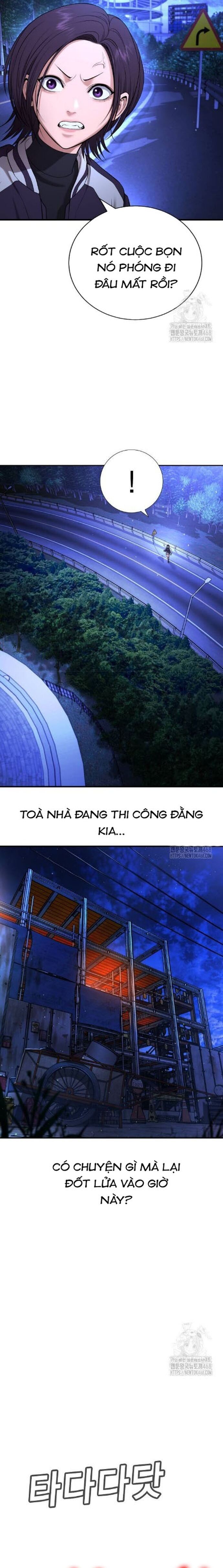 Goo Sera - Chapter 17 - Page 17