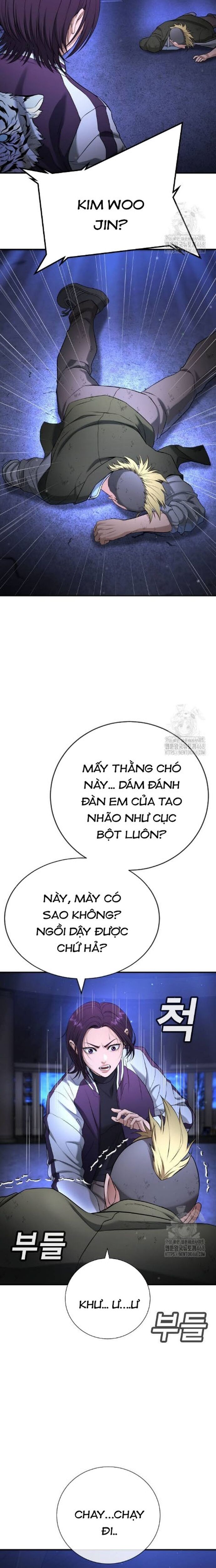 Goo Sera - Chapter 17 - Page 19