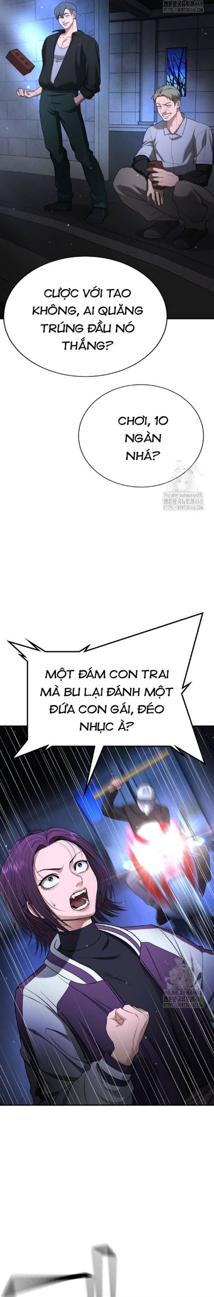 Goo Sera - Chapter 17 - Page 24