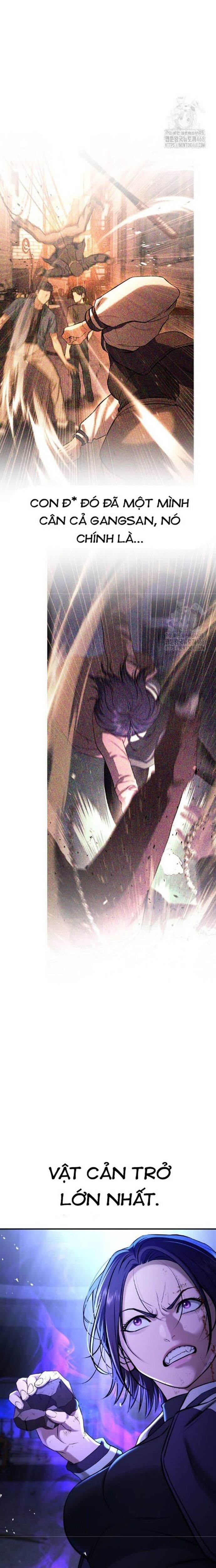 Goo Sera - Chapter 17 - Page 26