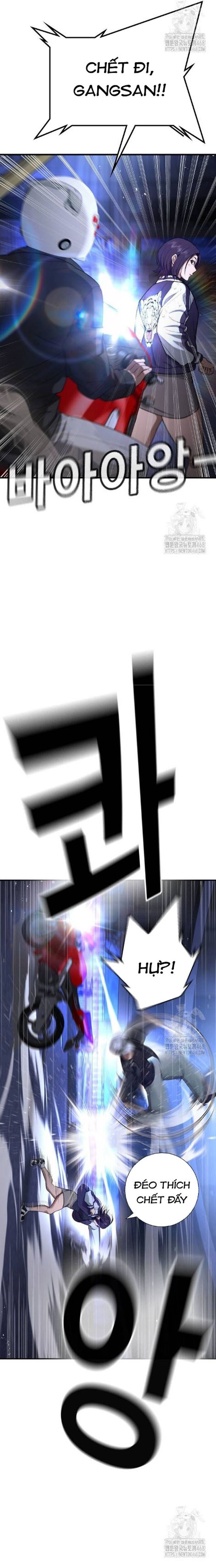 Goo Sera - Chapter 17 - Page 29