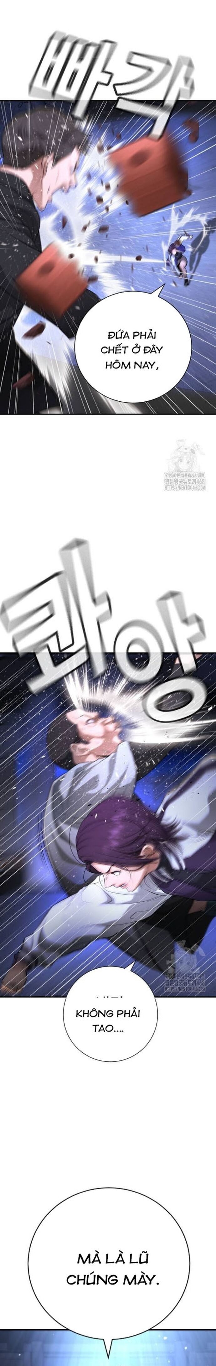 Goo Sera - Chapter 17 - Page 30