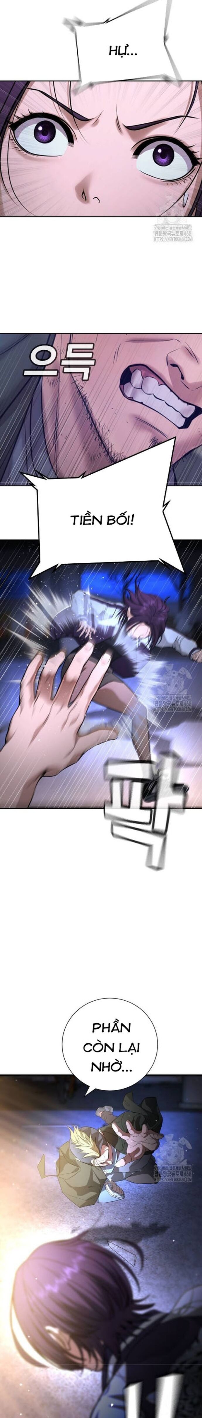 Goo Sera - Chapter 17 - Page 33