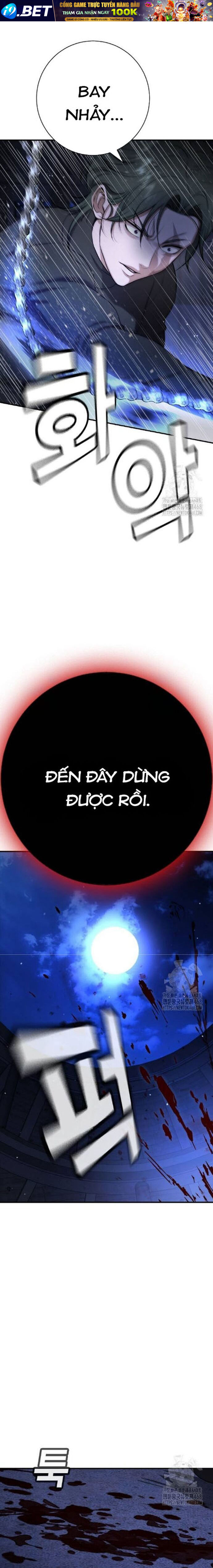 Goo Sera - Chapter 17 - Page 36