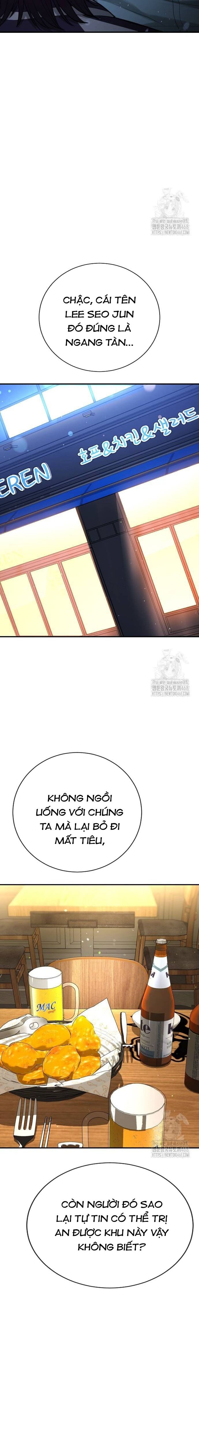 Goo Sera - Chapter 17 - Page 41