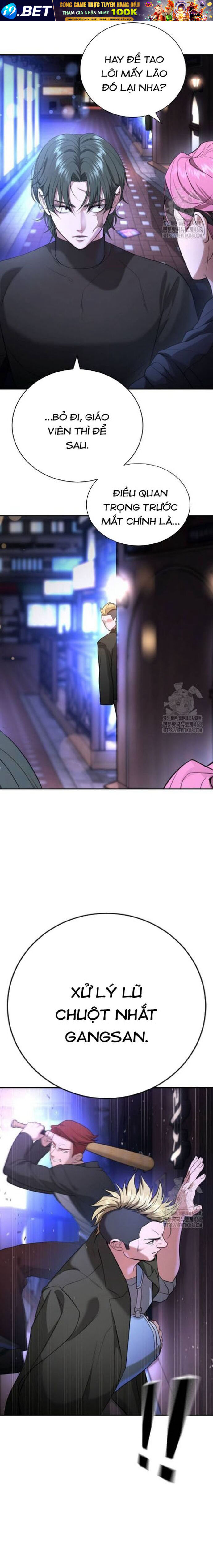 Goo Sera - Chapter 17 - Page 9