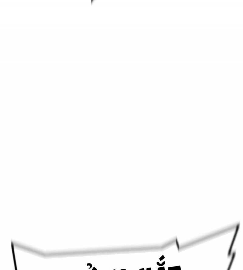 Nhân Trùng Đại Chiến - Chapter 131 - Page 128