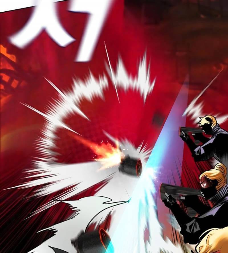 Nhân Trùng Đại Chiến - Chapter 132 - Page 216