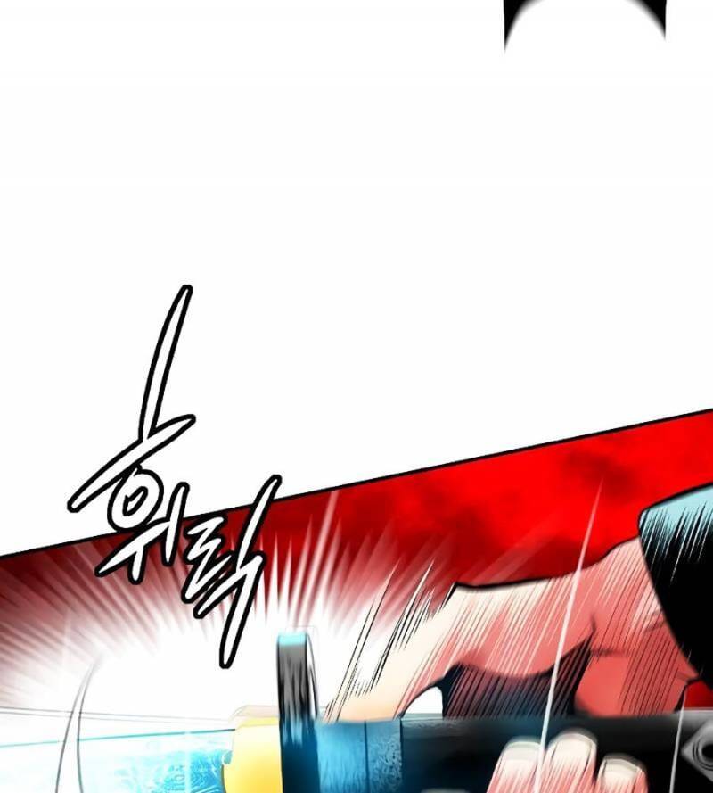 Nhân Trùng Đại Chiến - Chapter 132 - Page 235