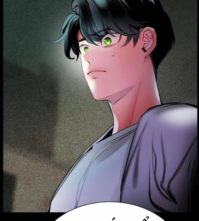 Nhân Trùng Đại Chiến - Chapter 132 - Page 26