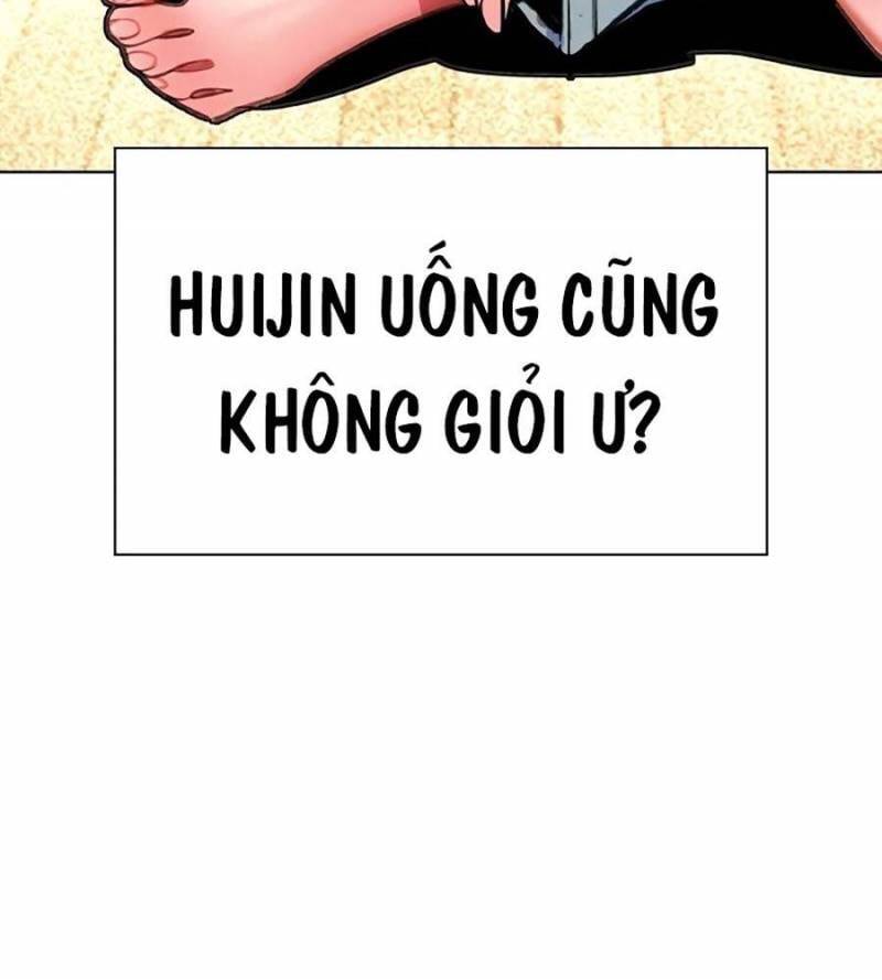 Nhân Trùng Đại Chiến - Chapter 134 - Page 148
