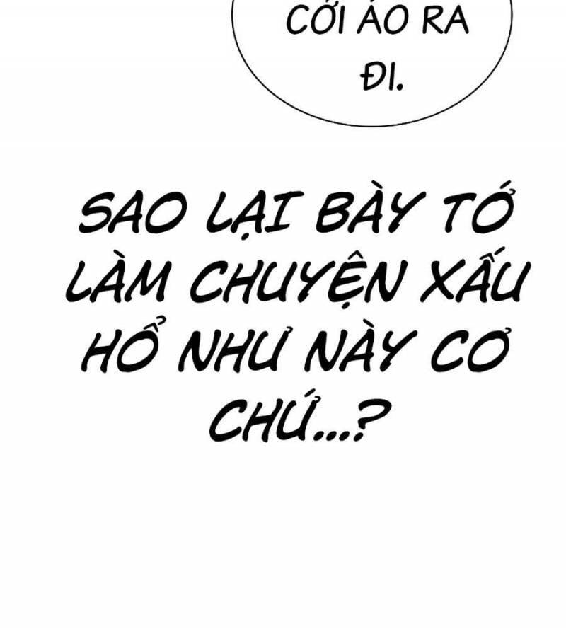 Nhân Trùng Đại Chiến - Chapter 135 - Page 215