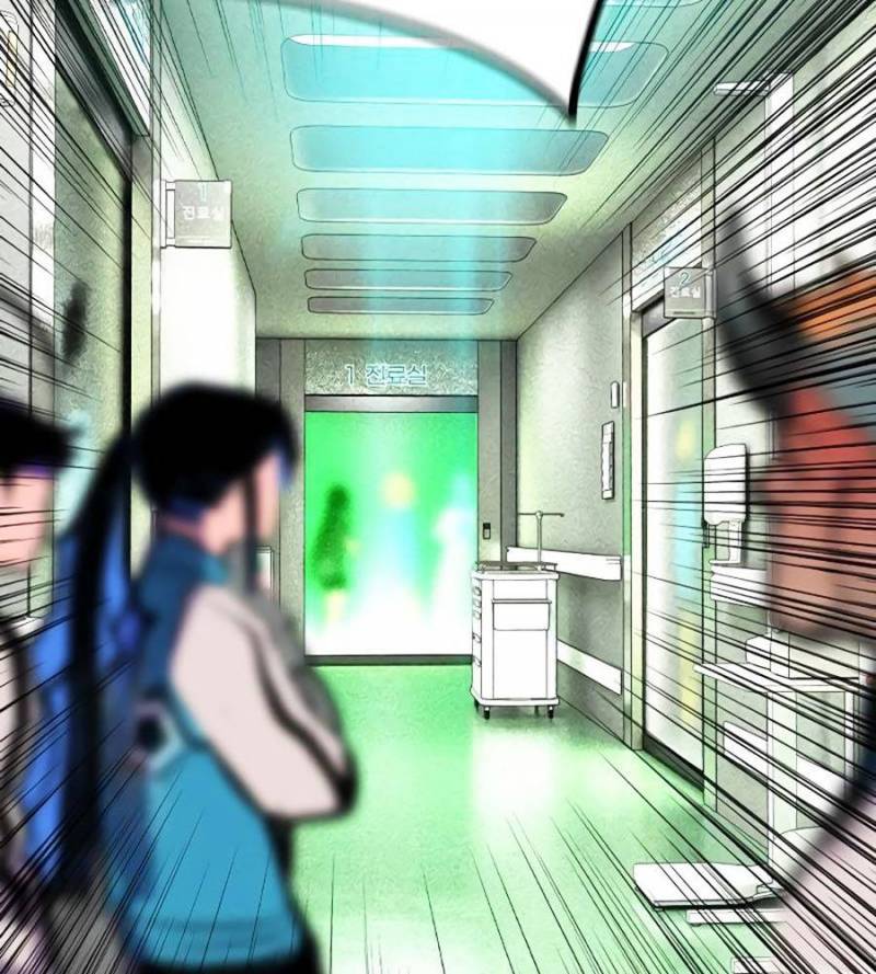 Nhân Trùng Đại Chiến - Chapter 135 - Page 68