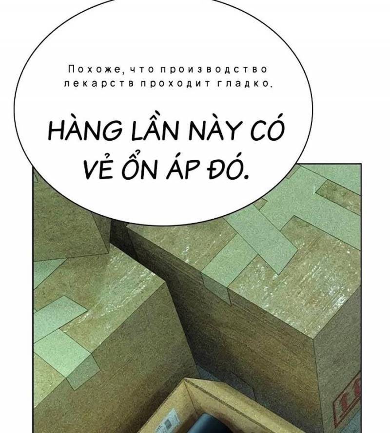 Nhân Trùng Đại Chiến - Chapter 136 - Page 131