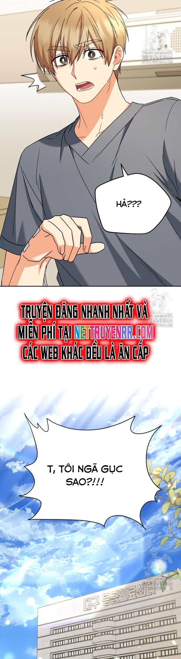 Xin Chào! Bác Sĩ Thú Y - Chapter 74 - Page 10