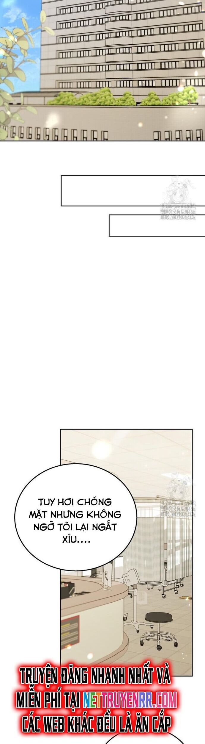 Xin Chào! Bác Sĩ Thú Y - Chapter 74 - Page 11