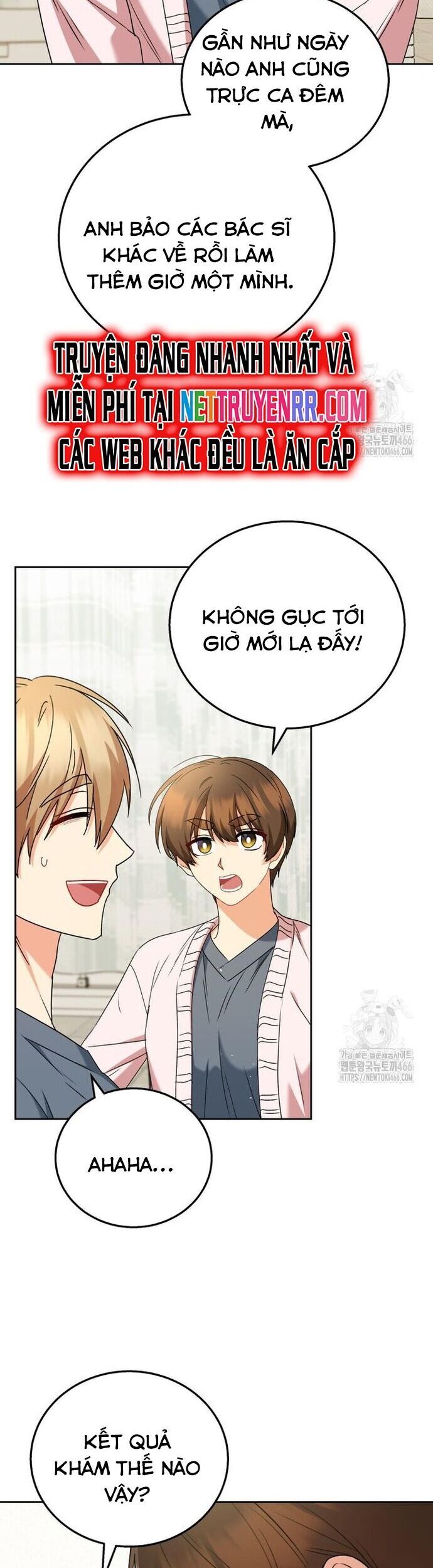 Xin Chào! Bác Sĩ Thú Y - Chapter 74 - Page 13