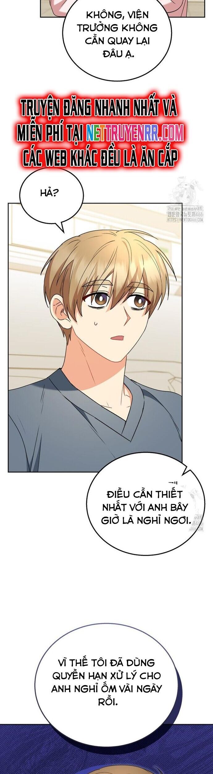 Xin Chào! Bác Sĩ Thú Y - Chapter 74 - Page 15