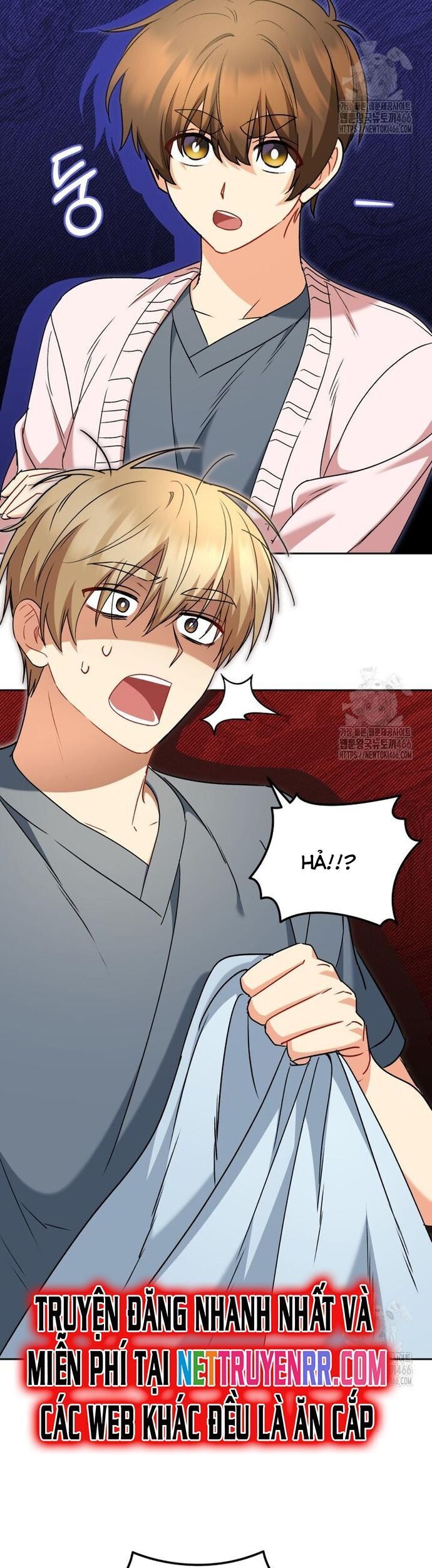 Xin Chào! Bác Sĩ Thú Y - Chapter 74 - Page 16