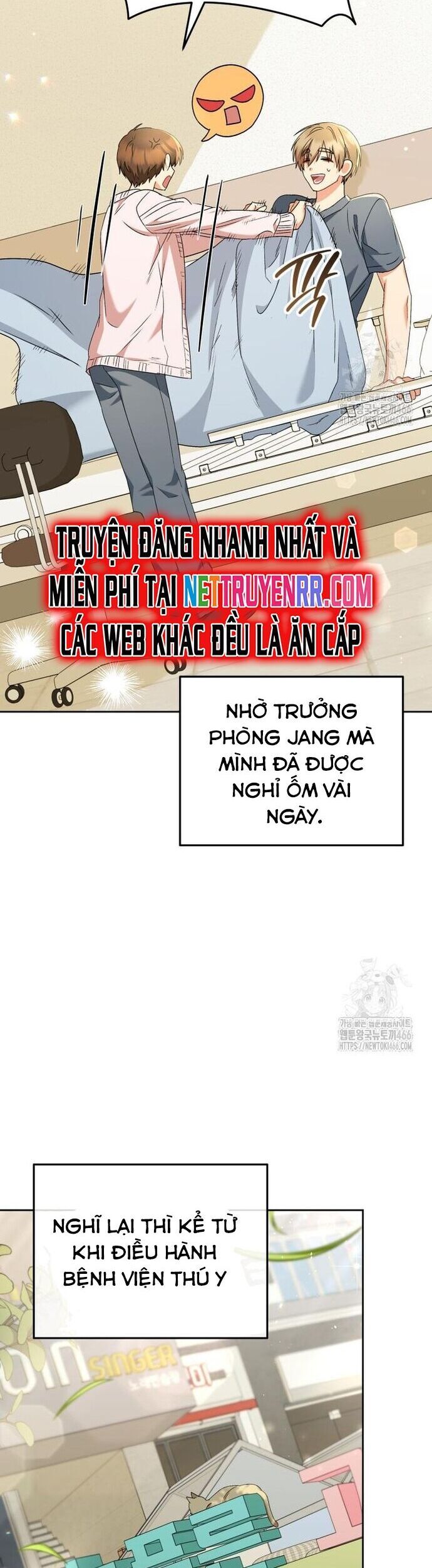 Xin Chào! Bác Sĩ Thú Y - Chapter 74 - Page 23