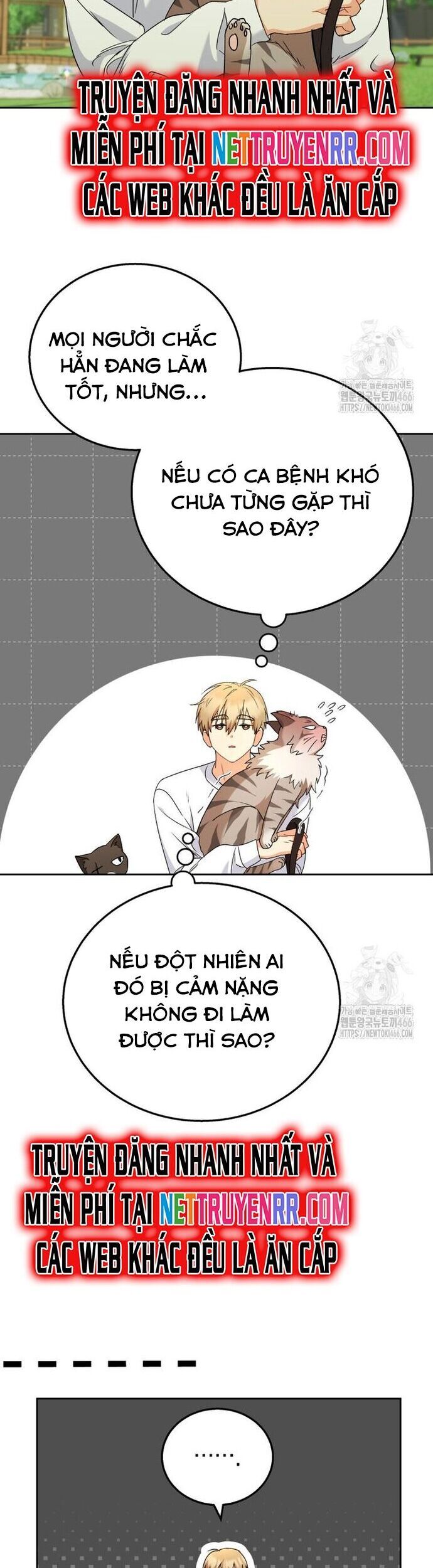 Xin Chào! Bác Sĩ Thú Y - Chapter 74 - Page 27