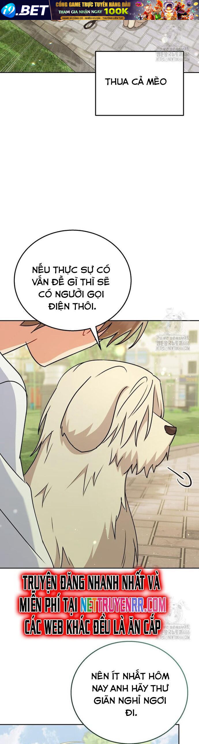 Xin Chào! Bác Sĩ Thú Y - Chapter 74 - Page 30