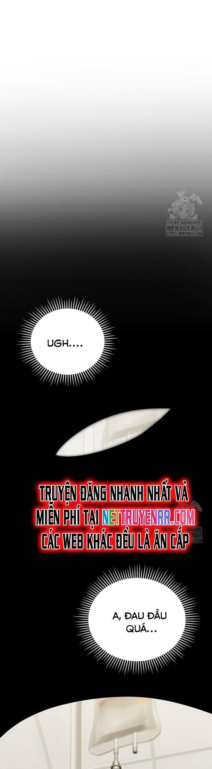 Xin Chào! Bác Sĩ Thú Y - Chapter 74 - Page 5