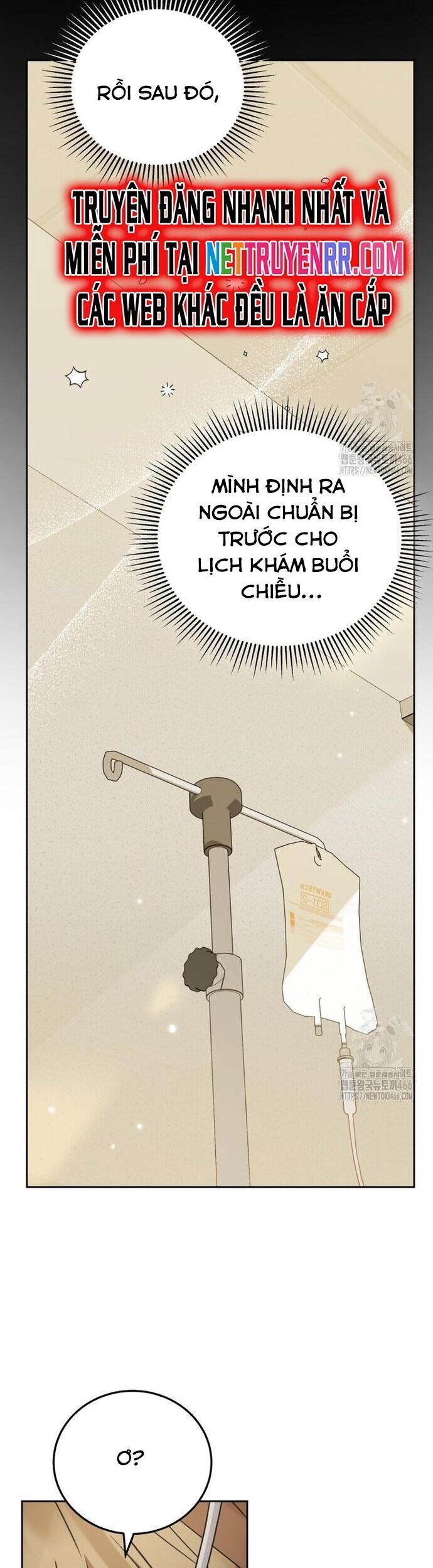 Xin Chào! Bác Sĩ Thú Y - Chapter 74 - Page 7