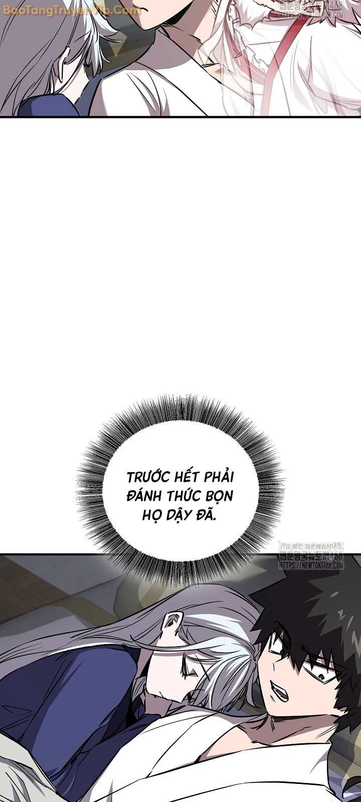 Thanh Mai Trúc Mã Của Đệ Nhất Thiên Hạ - Chapter 49 - Page 16