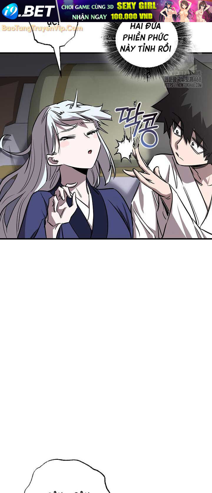 Thanh Mai Trúc Mã Của Đệ Nhất Thiên Hạ - Chapter 49 - Page 22