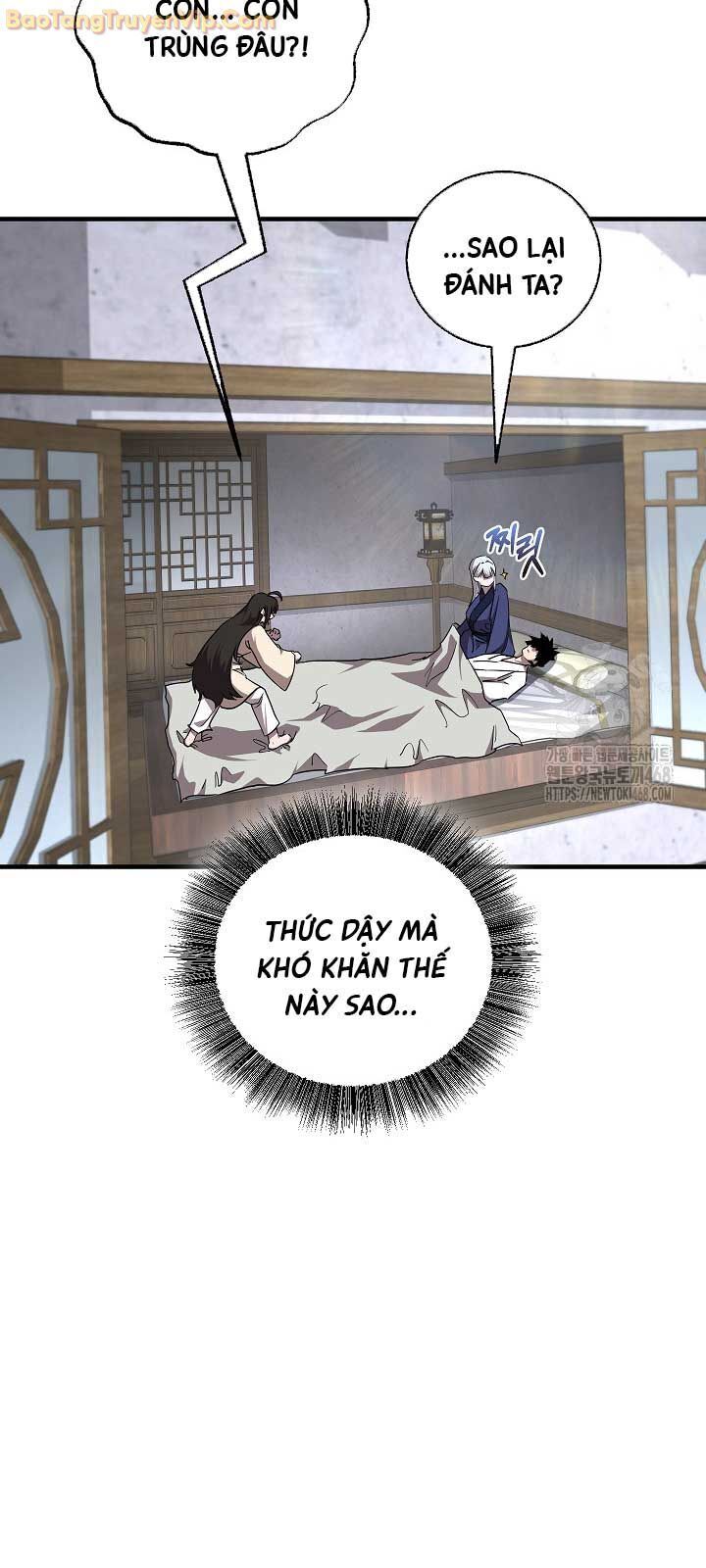 Thanh Mai Trúc Mã Của Đệ Nhất Thiên Hạ - Chapter 49 - Page 23