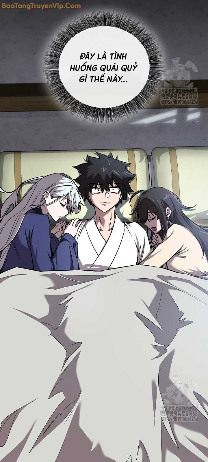 Thanh Mai Trúc Mã Của Đệ Nhất Thiên Hạ - Chapter 49 - Page 4