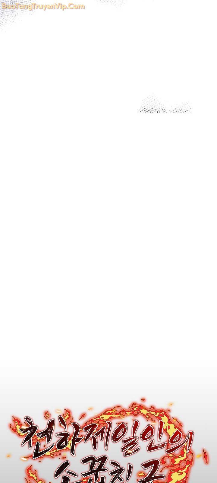 Thanh Mai Trúc Mã Của Đệ Nhất Thiên Hạ - Chapter 49 - Page 43