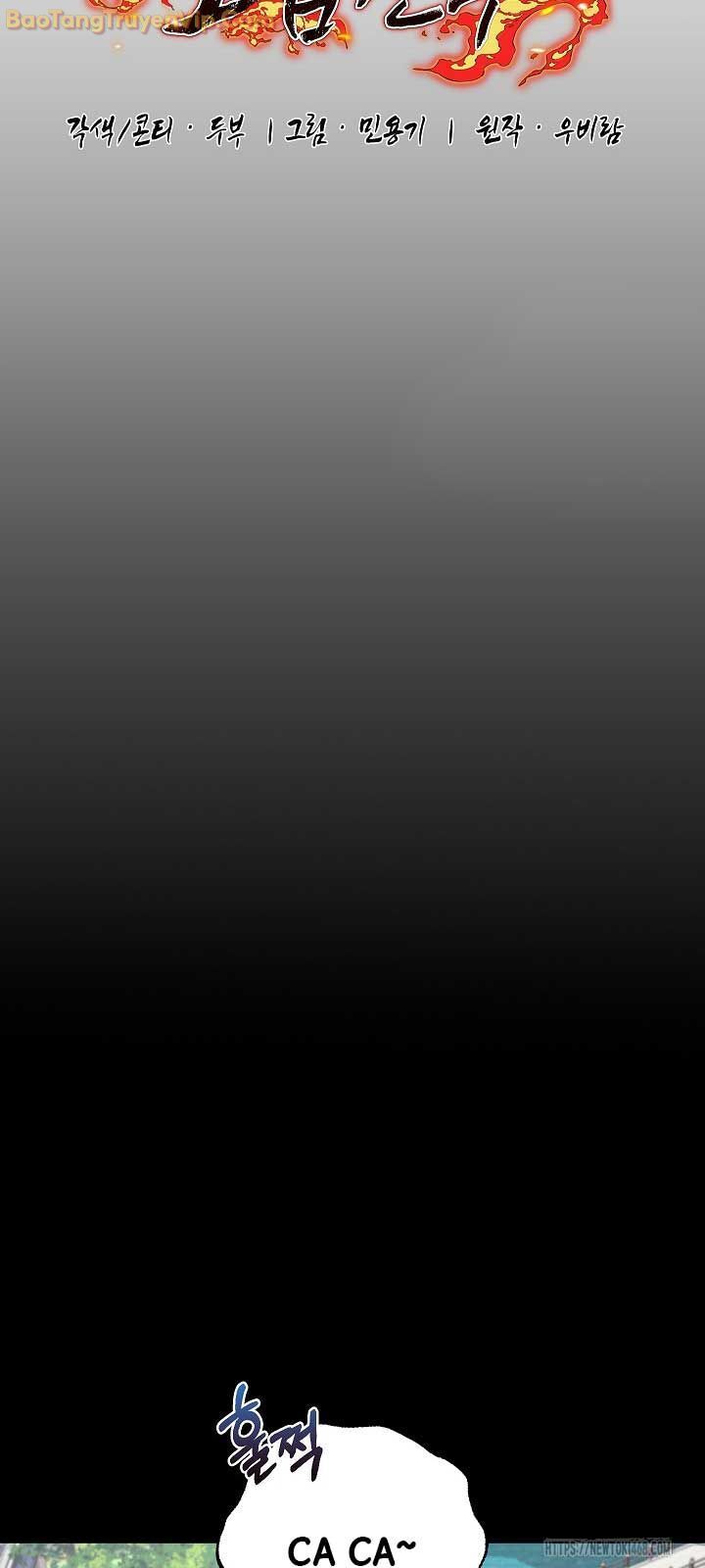 Thanh Mai Trúc Mã Của Đệ Nhất Thiên Hạ - Chapter 49 - Page 44