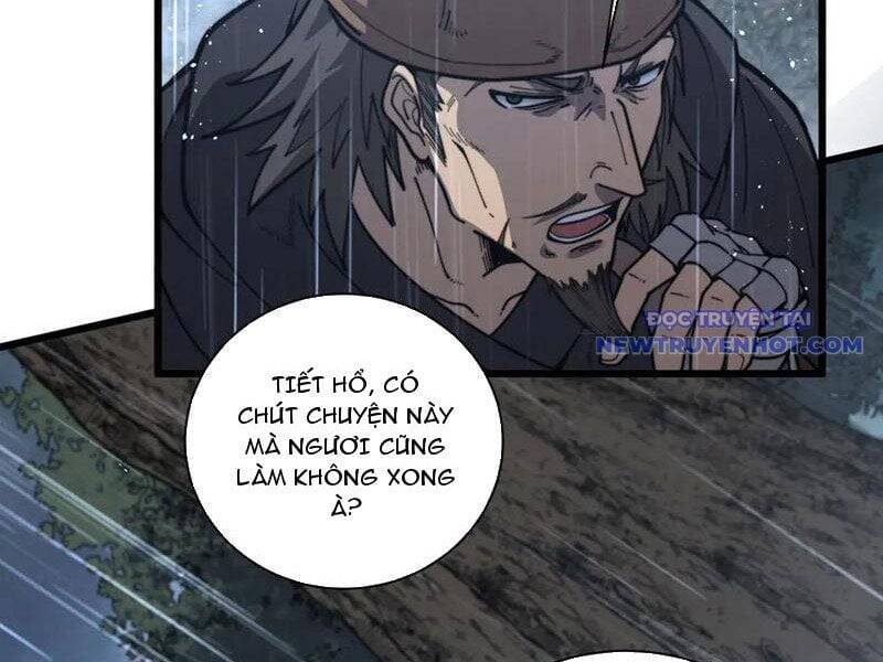 Lão Xà Tu Tiên Truyện Chapter 24 - Trang 25