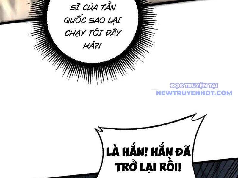 Lão Xà Tu Tiên Truyện Chapter 25 - Trang 20