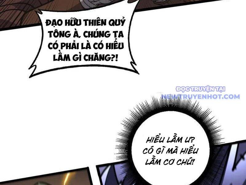 Lão Xà Tu Tiên Truyện Chapter 25 - Trang 25