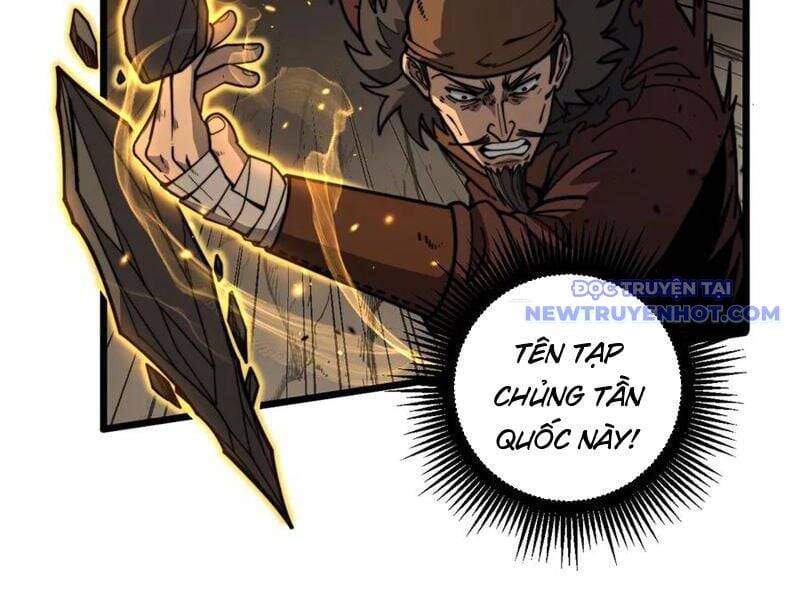 Lão Xà Tu Tiên Truyện Chapter 25 - Trang 45