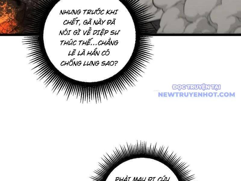 Lão Xà Tu Tiên Truyện Chapter 25 - Trang 83