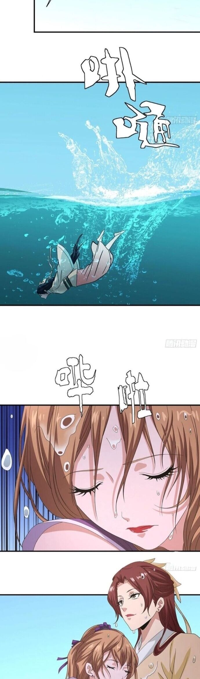 Thiên Long Bát Bộ Webtoon - Chapter 149 - Page 4