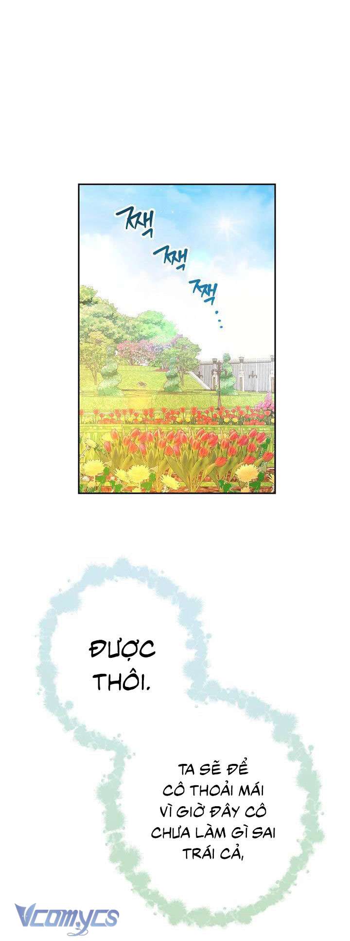 Hầu Gái Độc Quyền Của Hoàng Hậu Phản Diện - Chapter 13 - Page 17